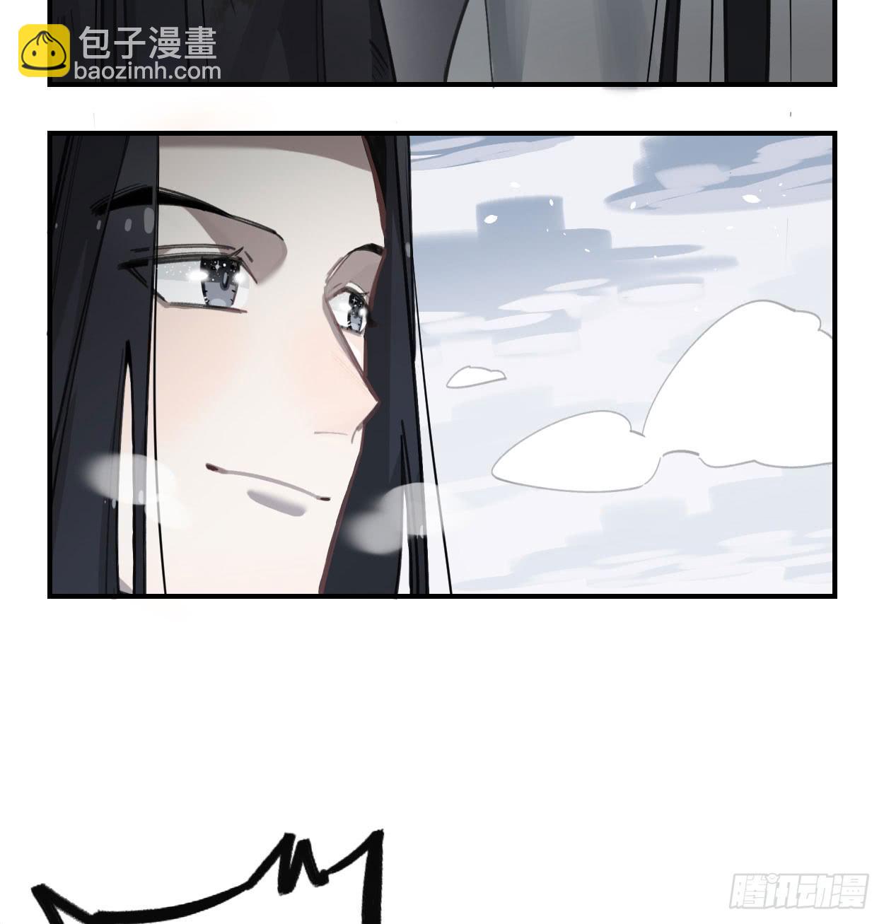 都是我的错(1/2)-第33话