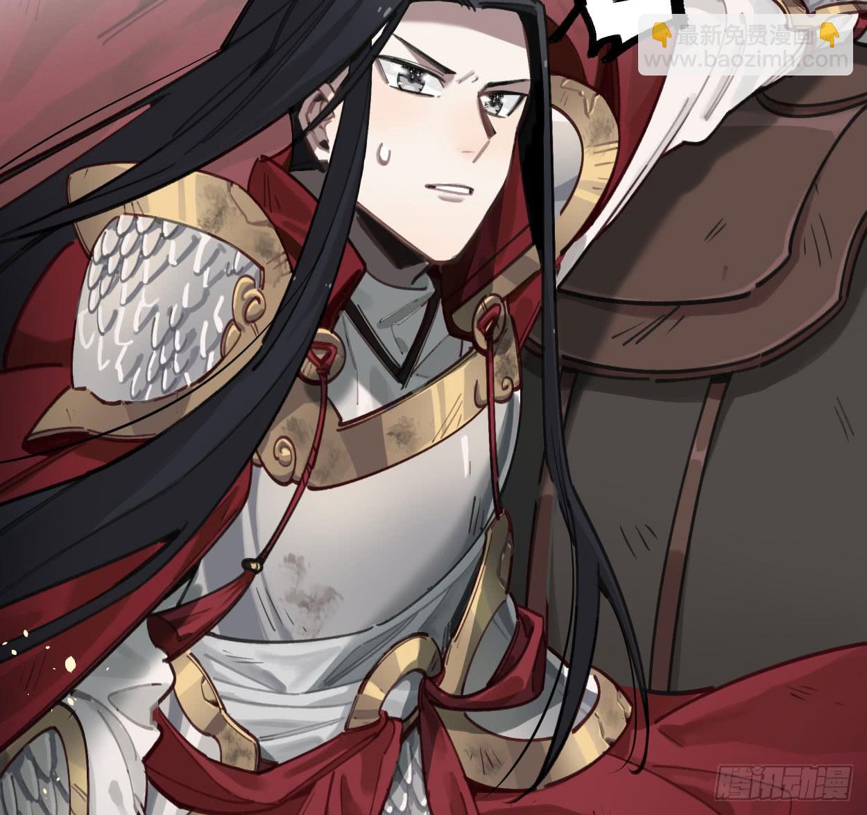 都是我的错(1/2)-第33话