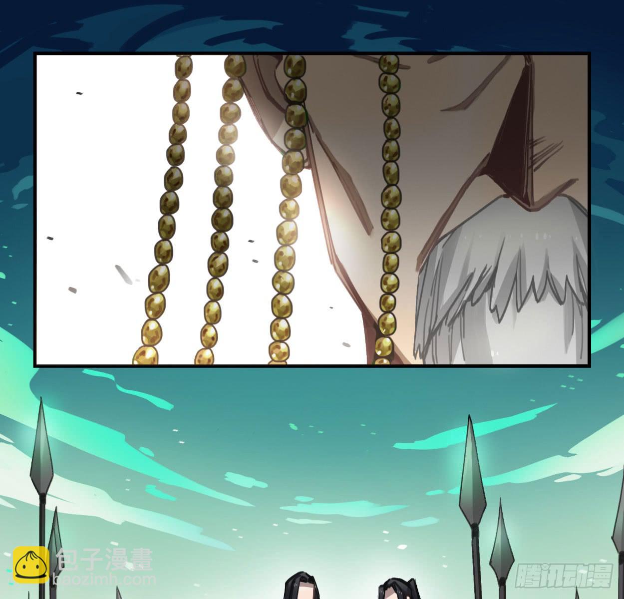 喂，我有东西送你(1/2)-第35话