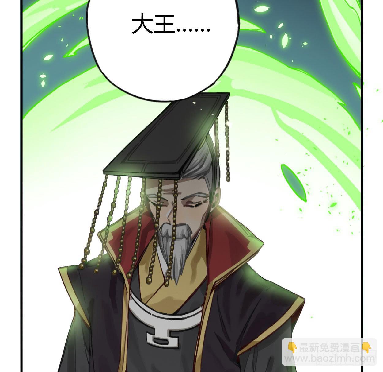 喂，我有东西送你(1/2)-第35话