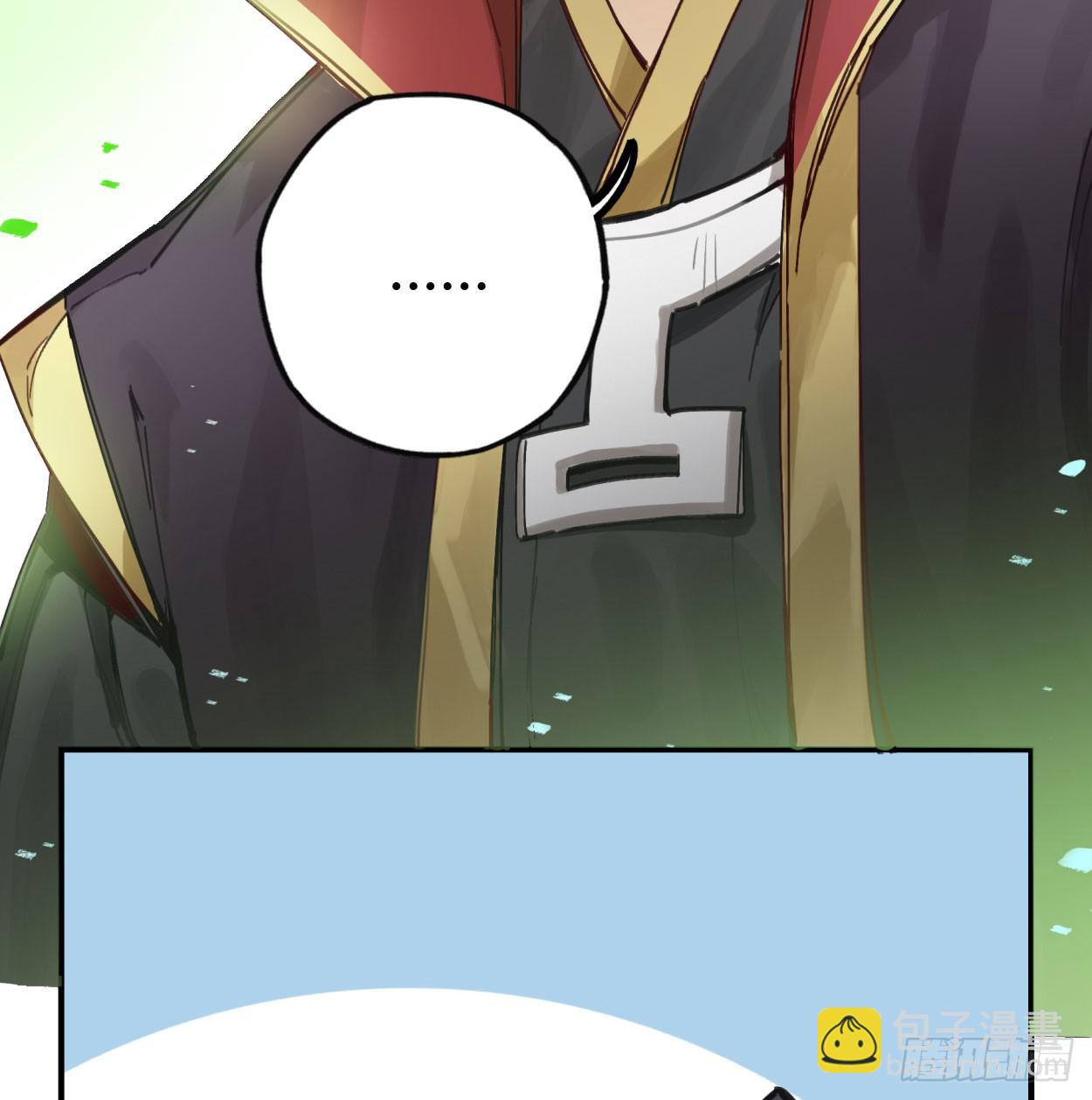 喂，我有东西送你(1/2)-第35话