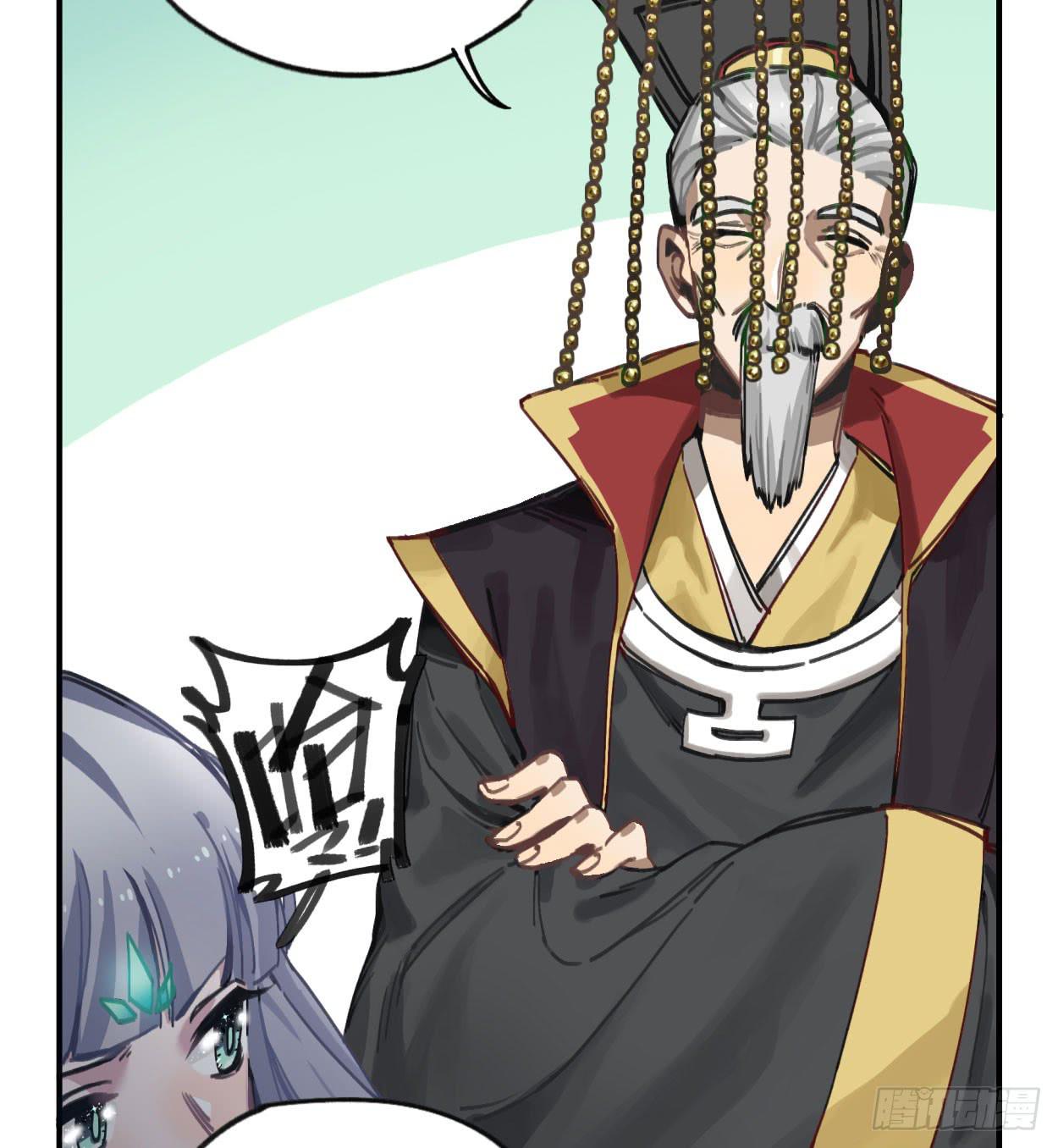 喂，我有东西送你(1/2)-第35话