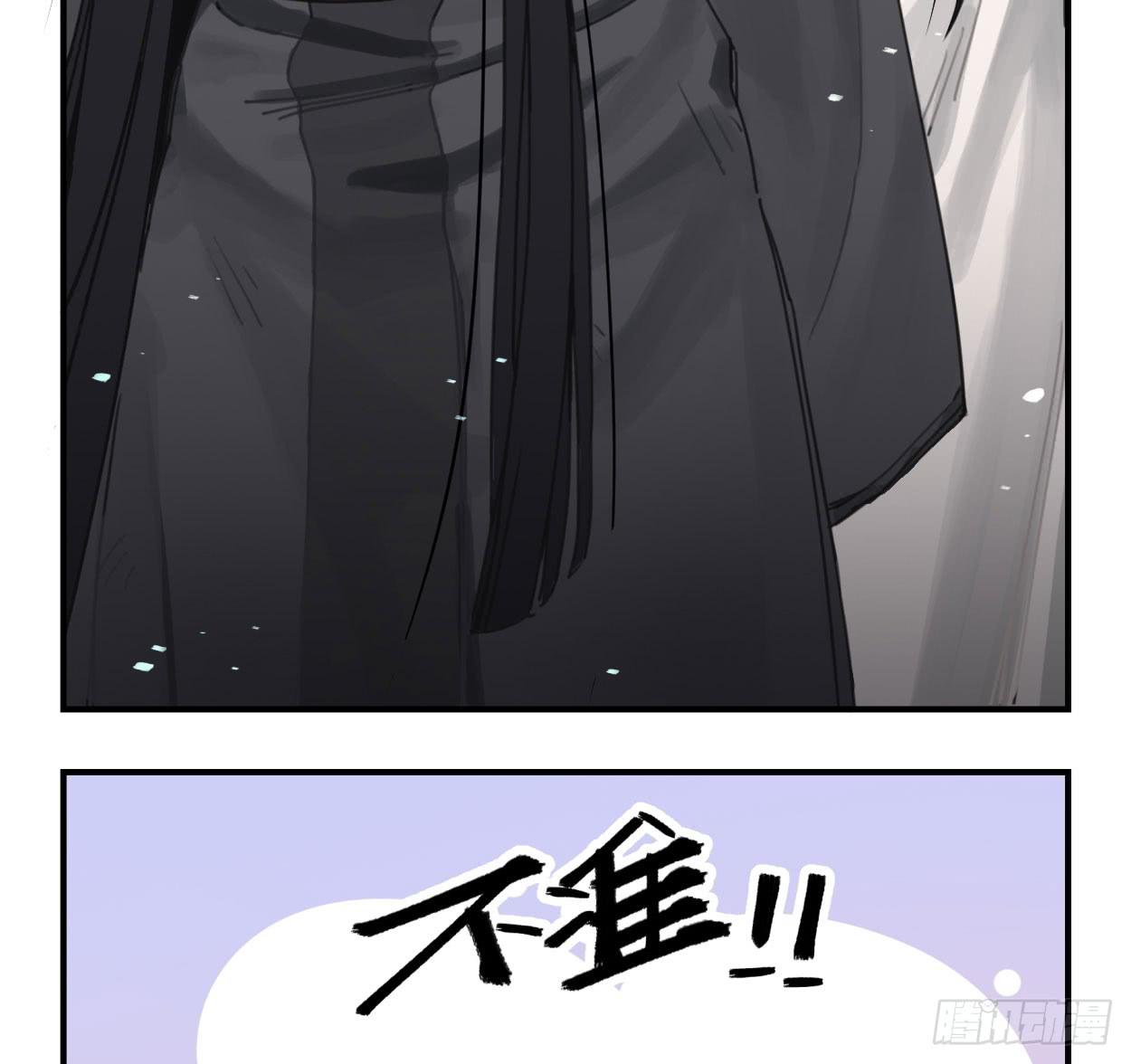 喂，我有东西送你(1/2)-第35话