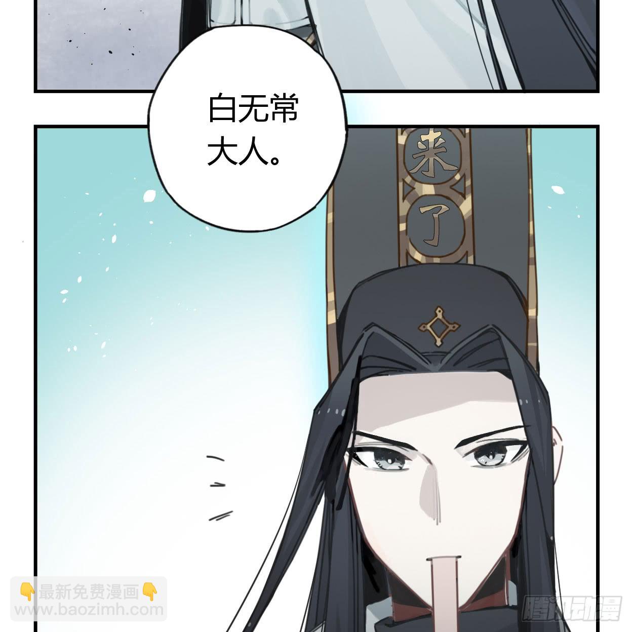 喂，我有东西送你(1/2)-第35话