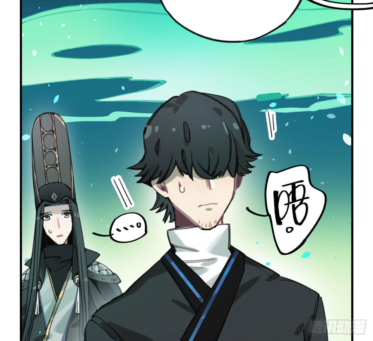 颅内出血(1/2)-第37话