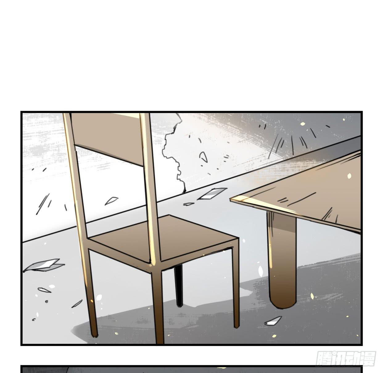 颅内出血(1/2)-第37话