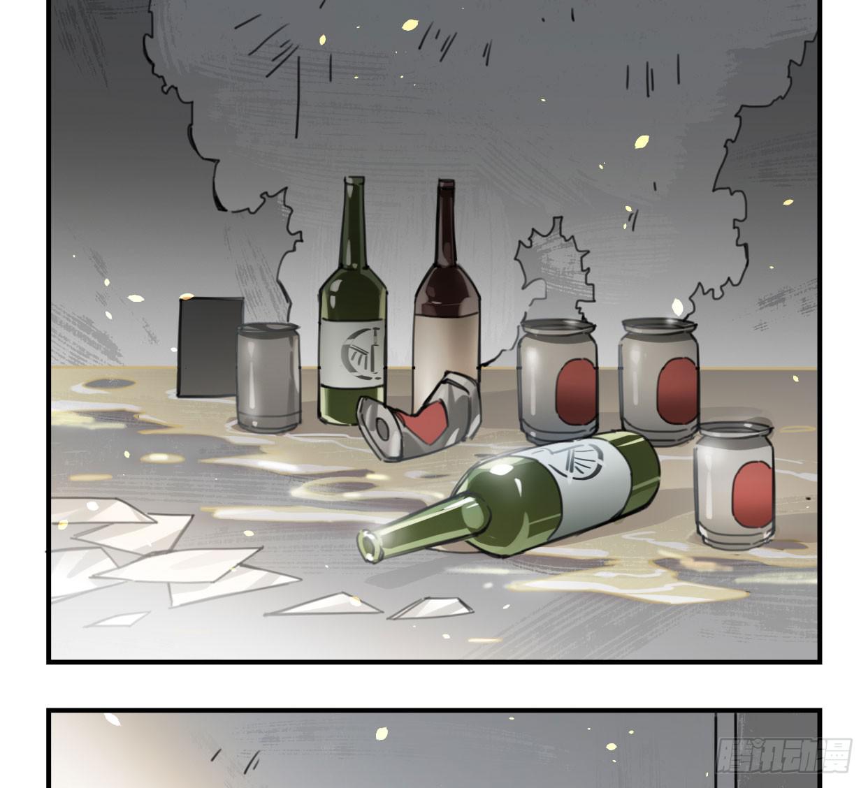 颅内出血(1/2)-第37话