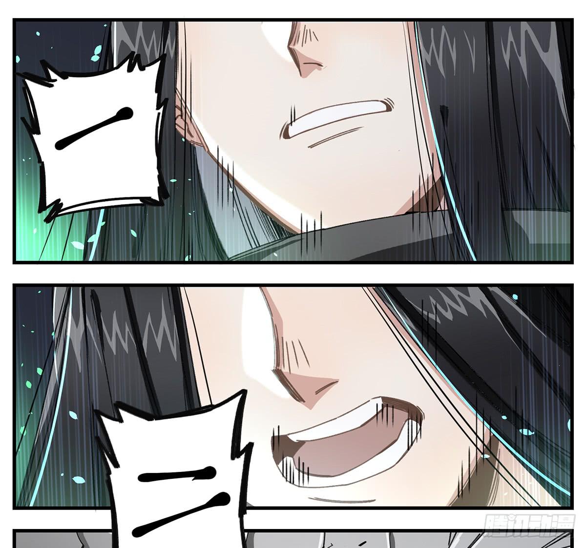 你，看得见我吗？(1/2)-第5话