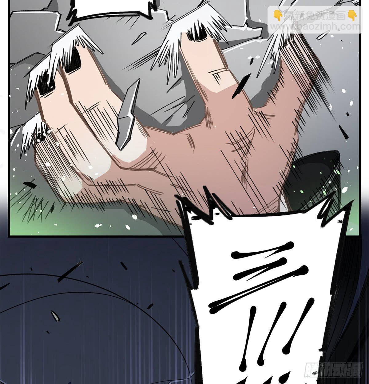 你，看得见我吗？(1/2)-第5话