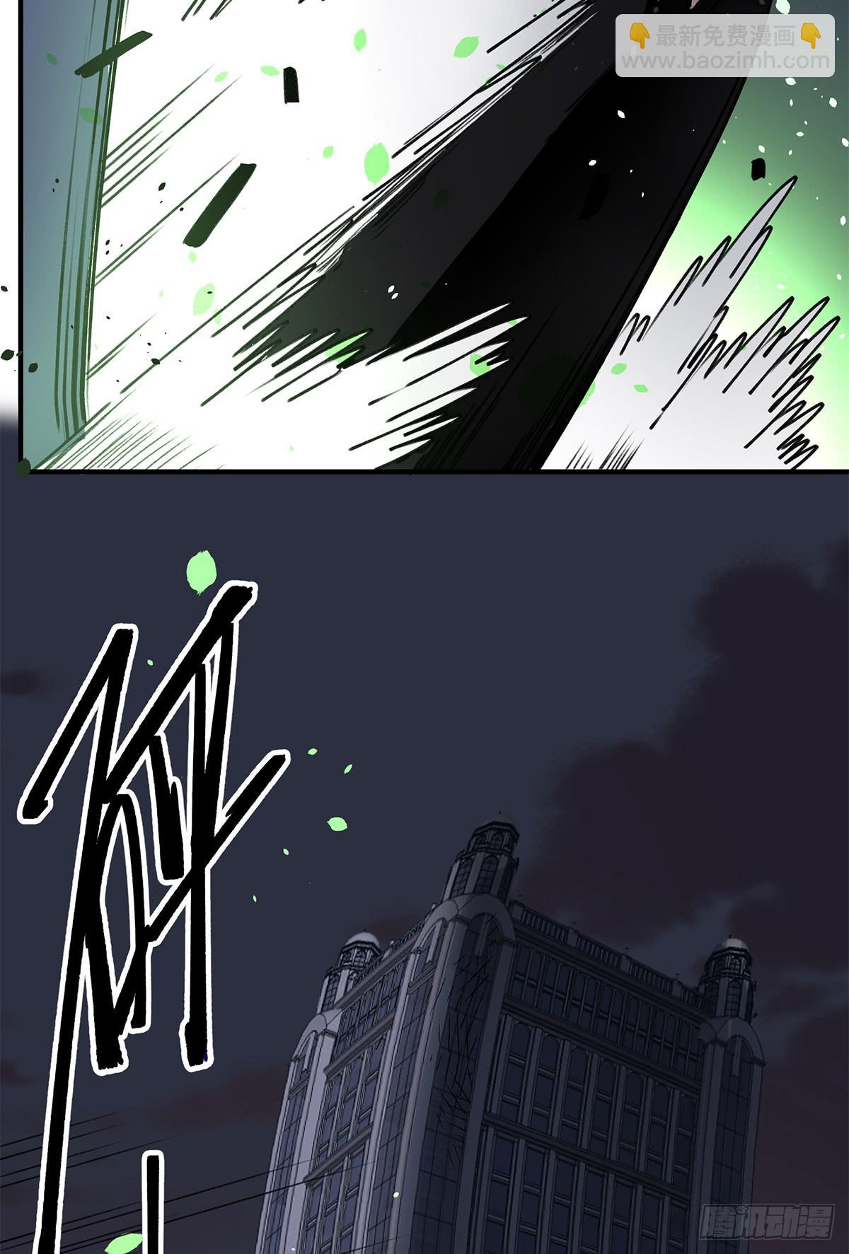 你，看得见我吗？(1/2)-第5话