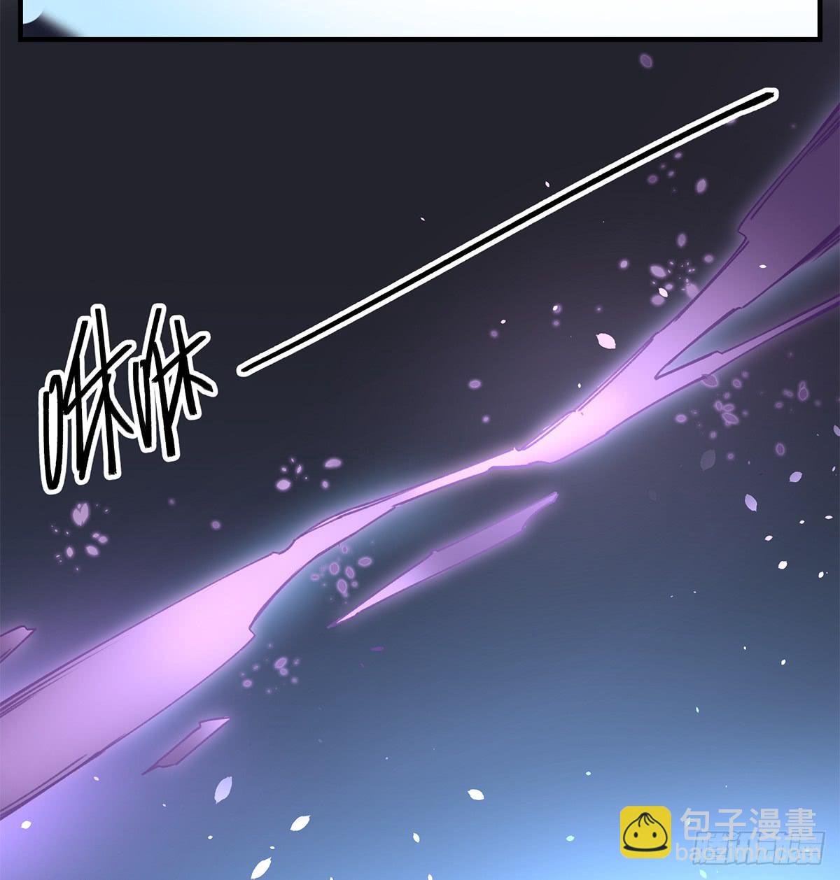 你，看得见我吗？(1/2)-第5话