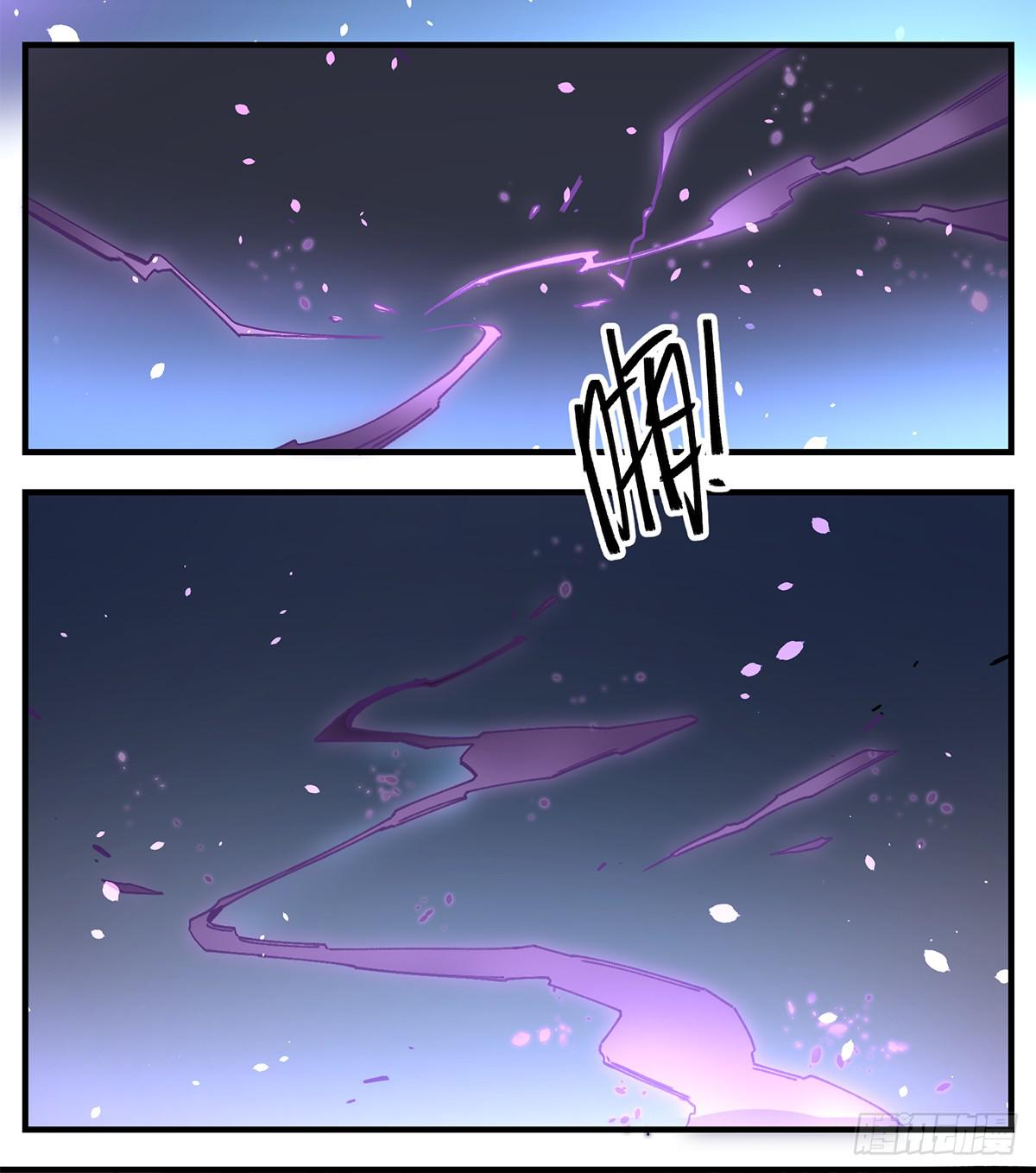 你，看得见我吗？(1/2)-第5话