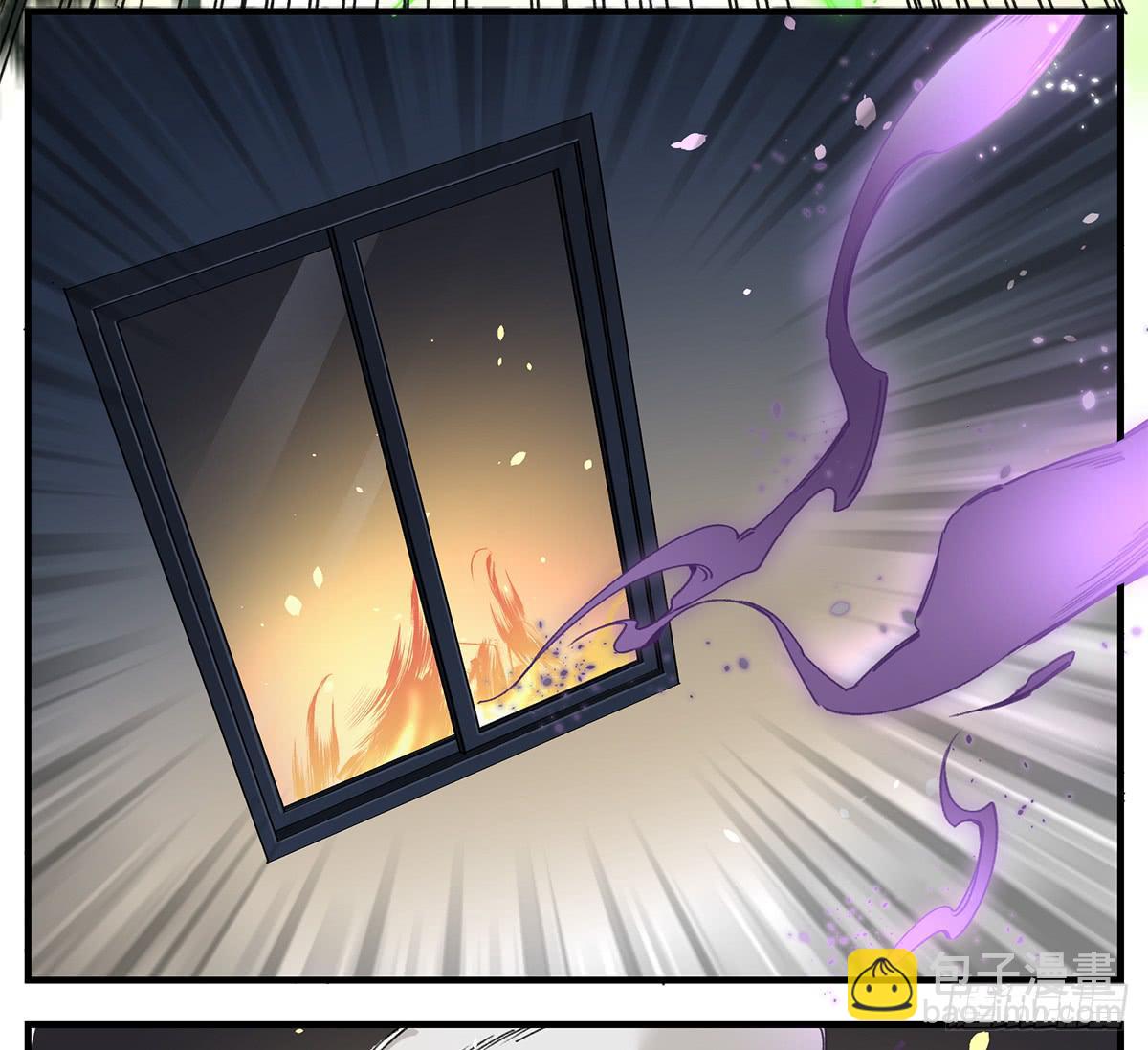 你，看得见我吗？(1/2)-第5话