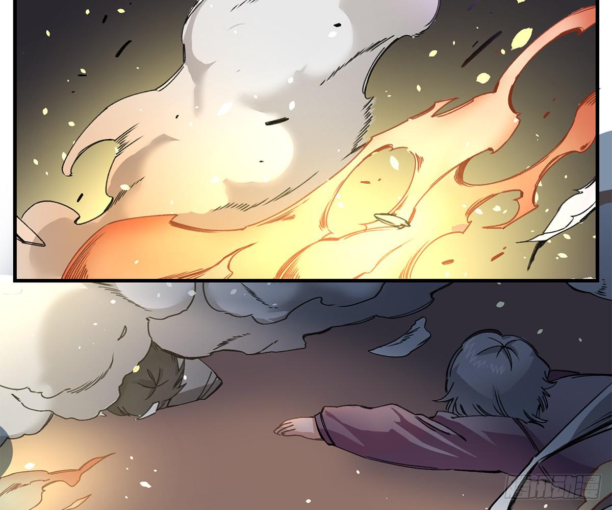 你，看得见我吗？(1/2)-第5话