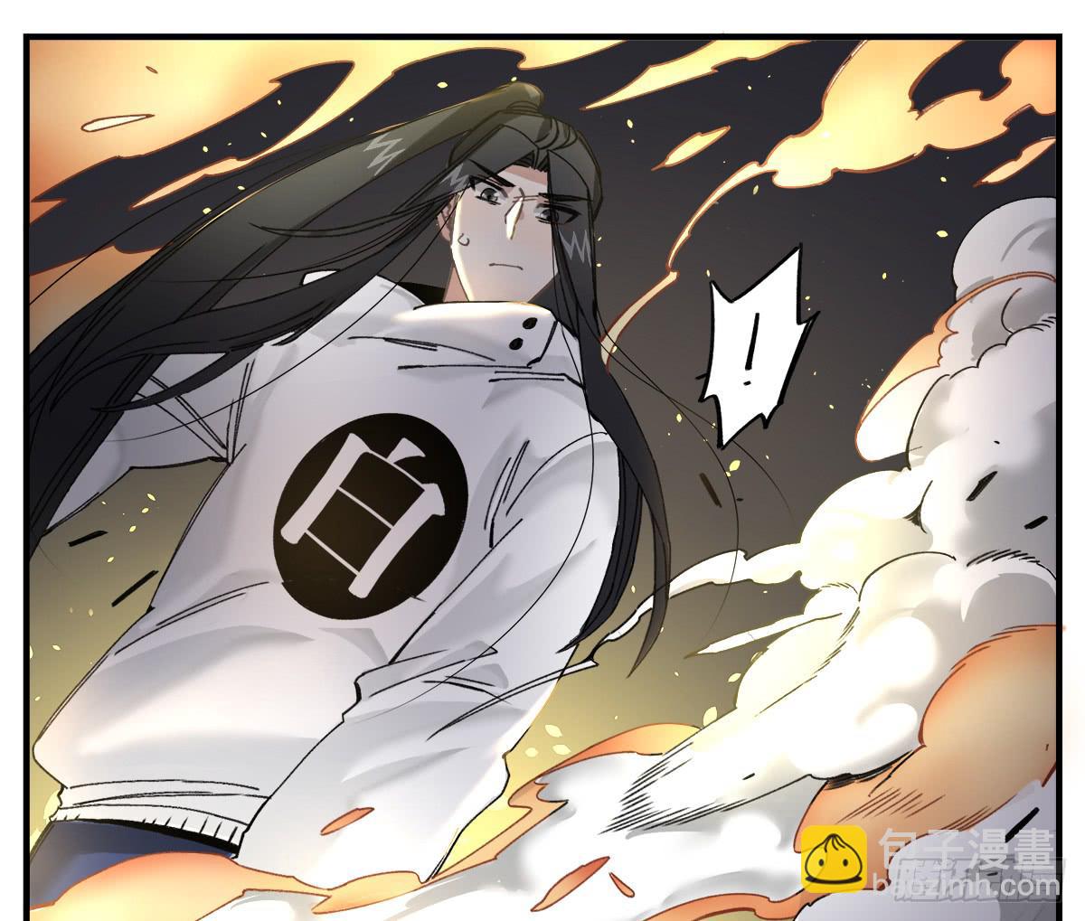 你，看得见我吗？(1/2)-第5话