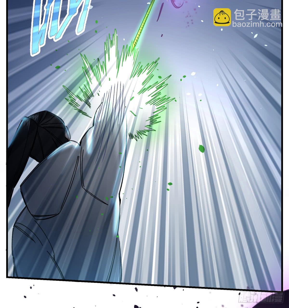 你，看得见我吗？(1/2)-第5话