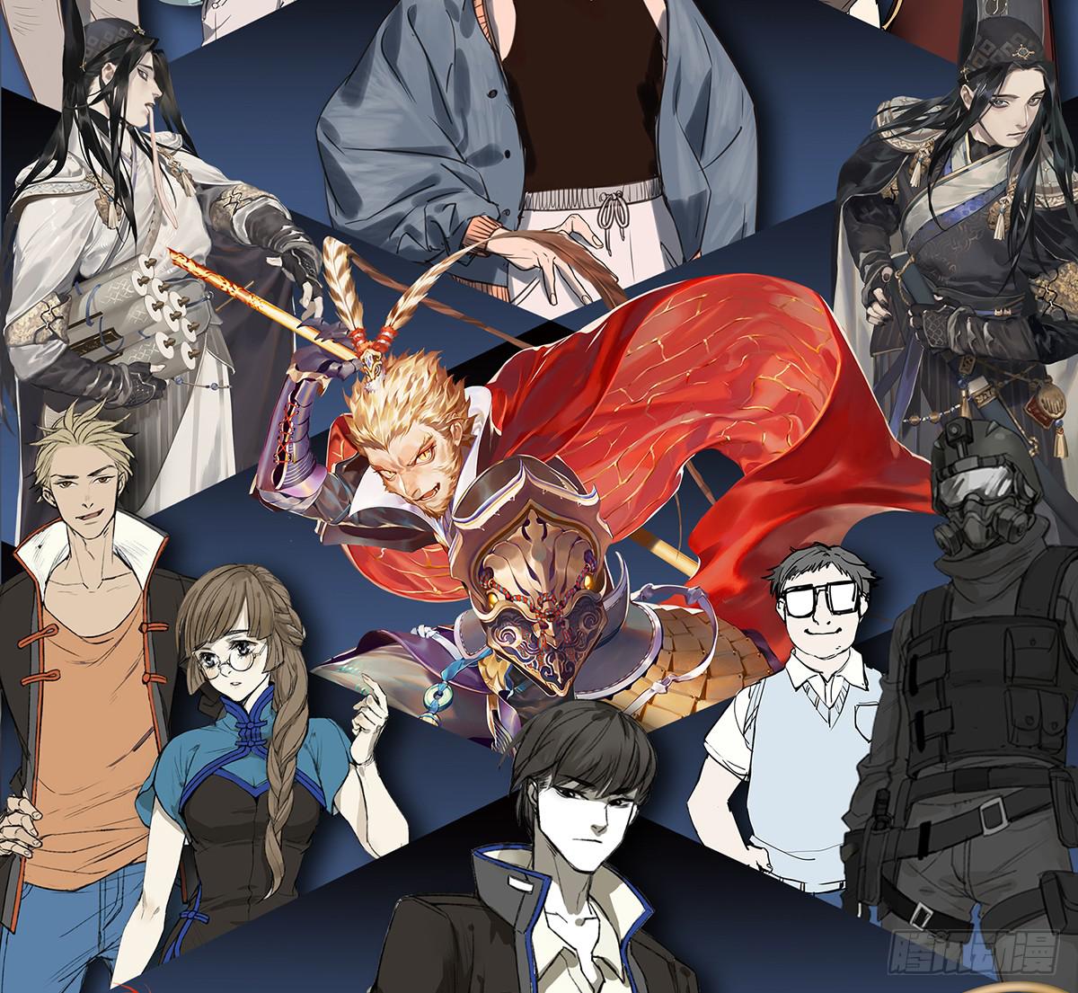 你，看得见我吗？(1/2)-第5话