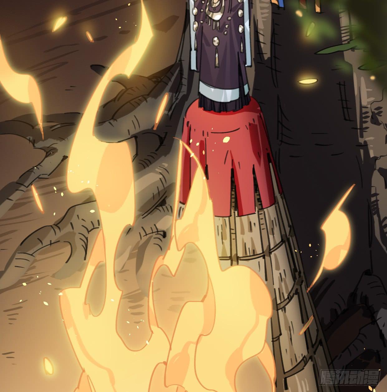 圣女大人(1/2)-第43话