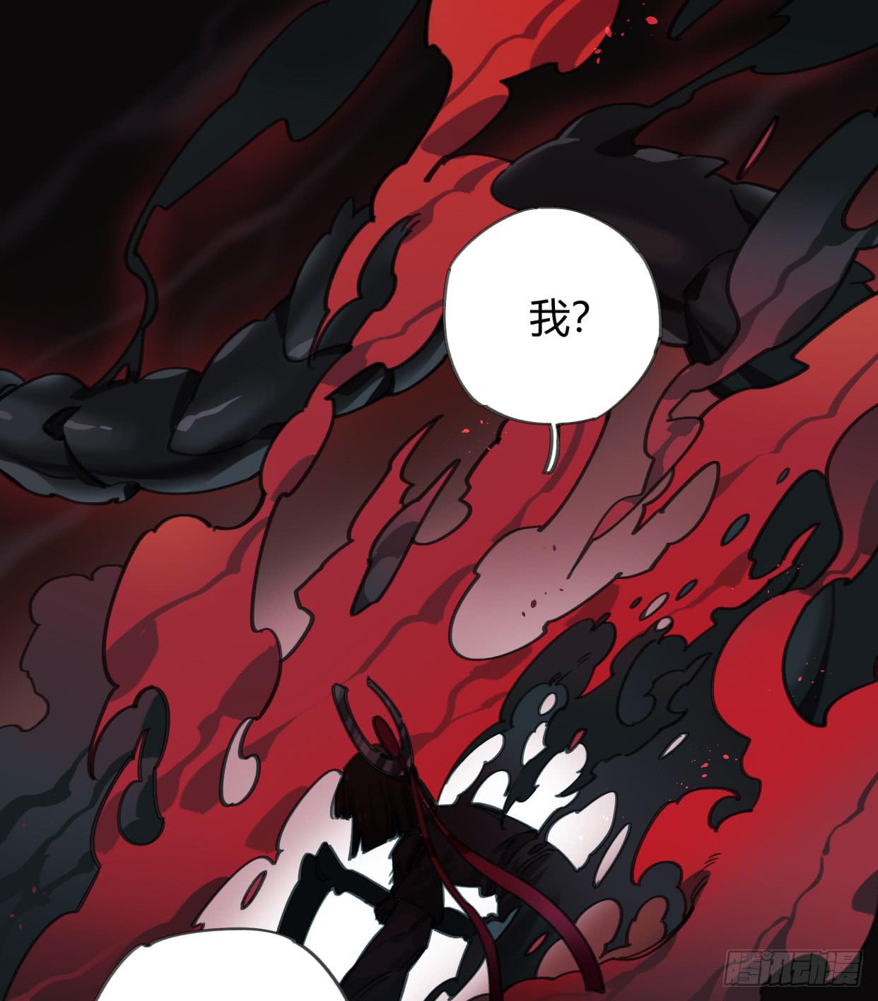 圣女大人(1/2)-第43话