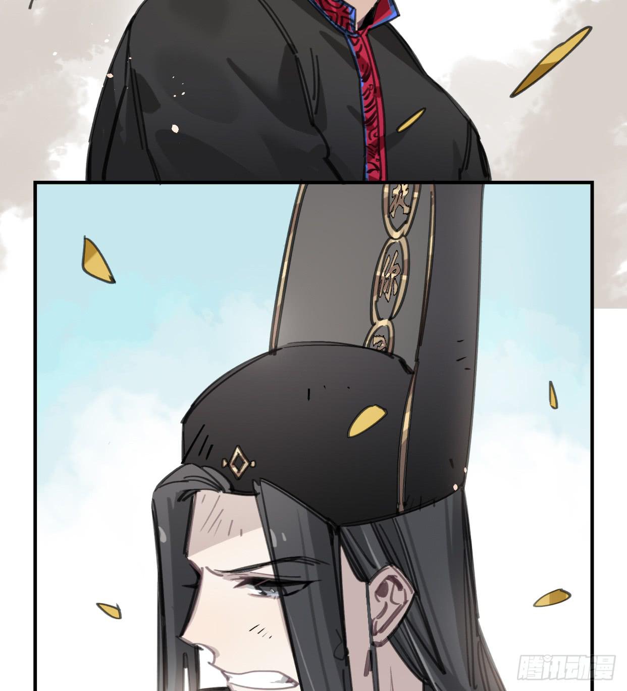 圣女大人(1/2)-第43话