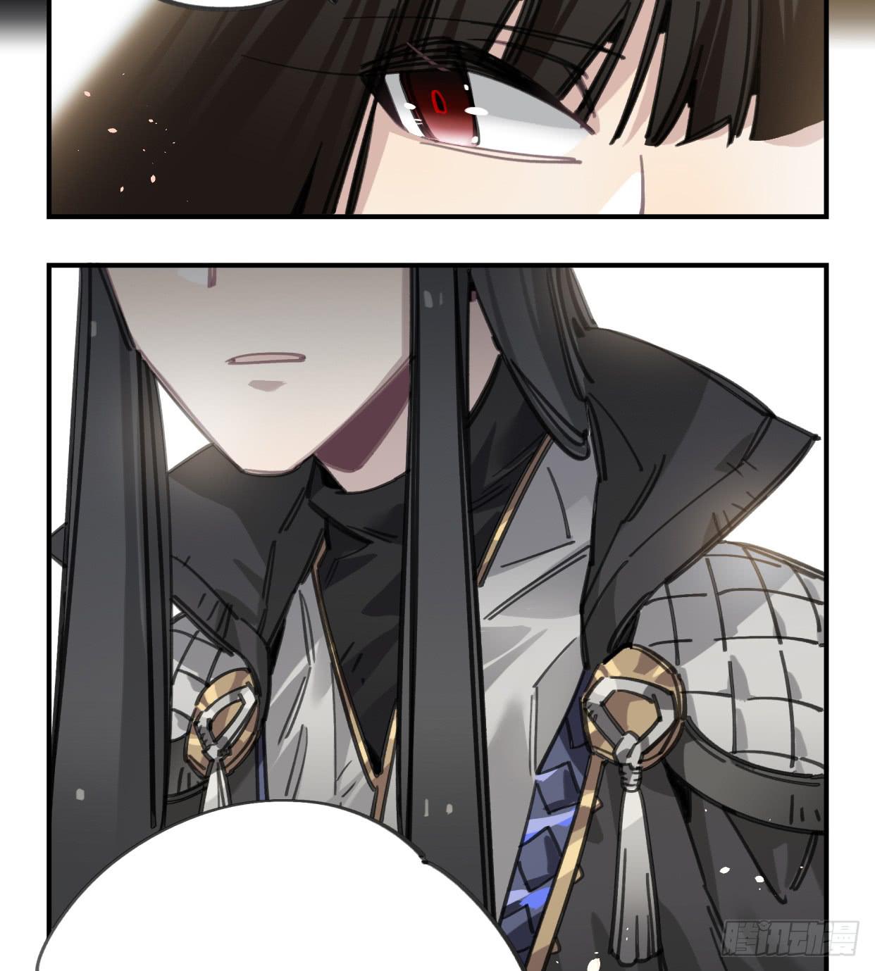 圣女大人(1/2)-第43话