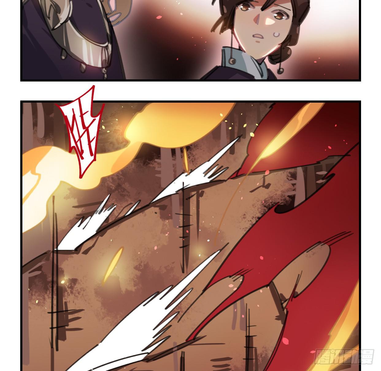 神树(1/2)-第45话