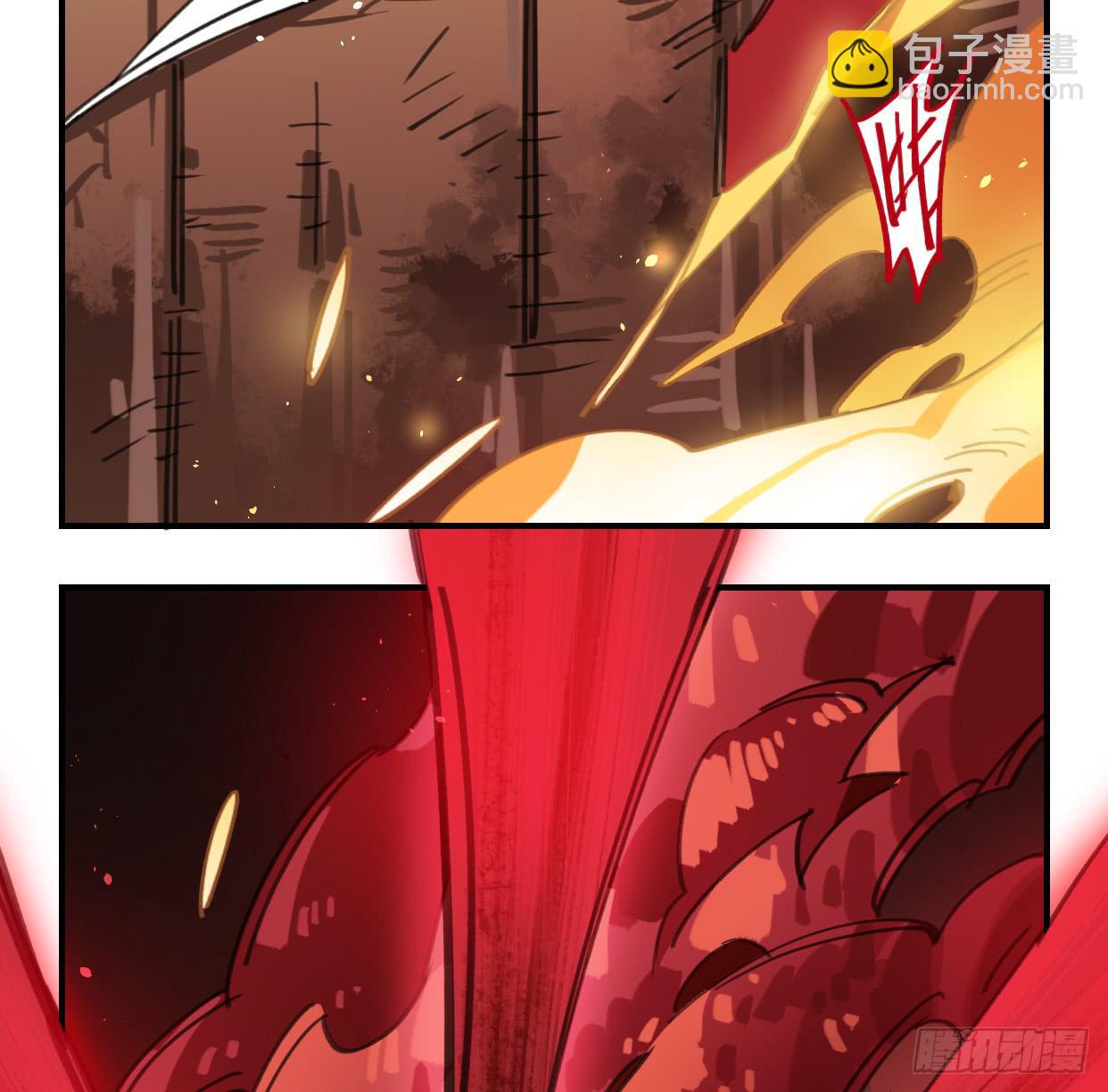 神树(1/2)-第45话