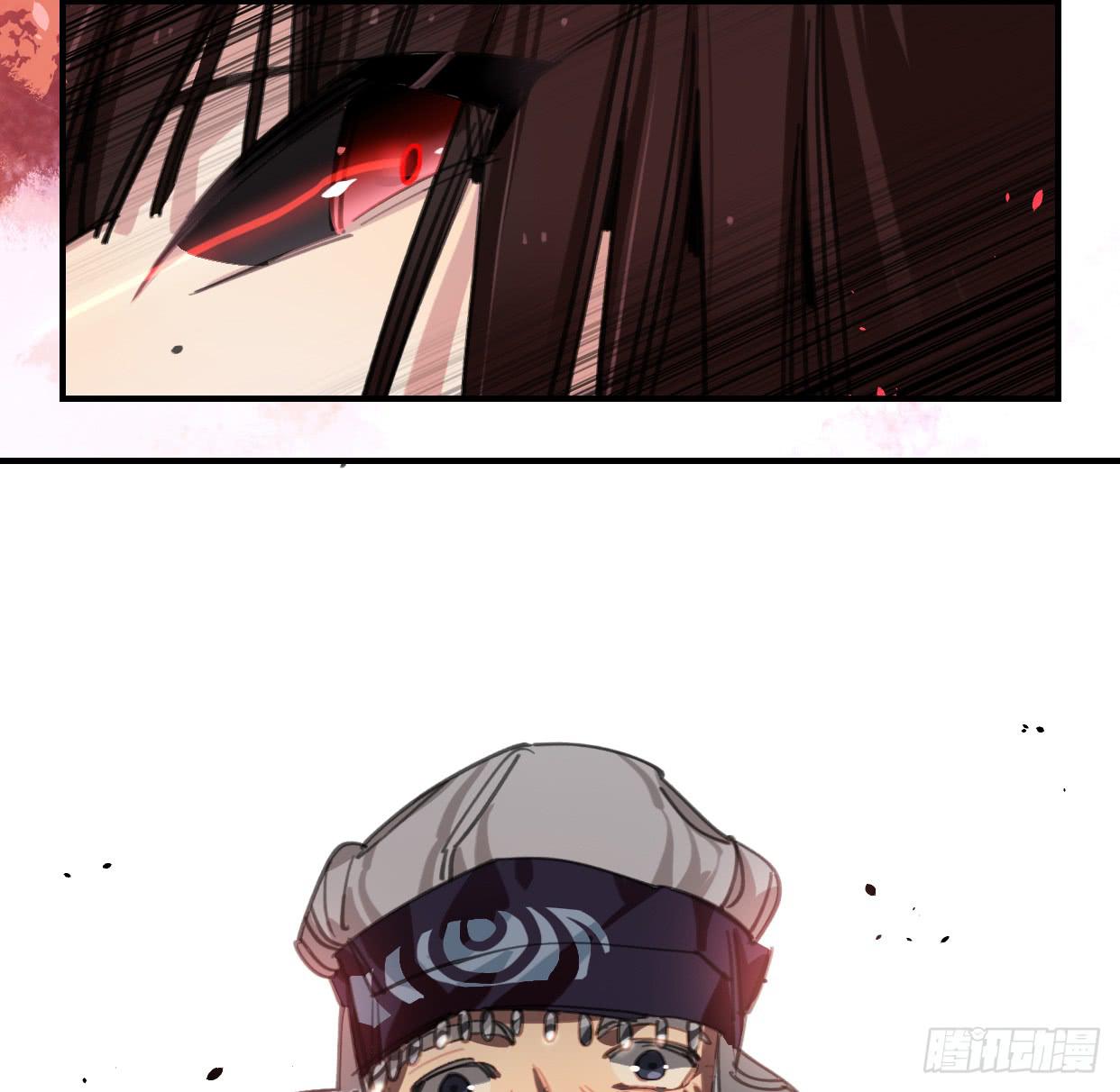 神树(1/2)-第45话