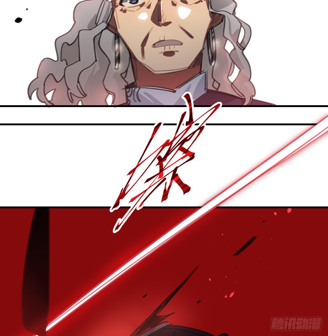 神树(1/2)-第45话