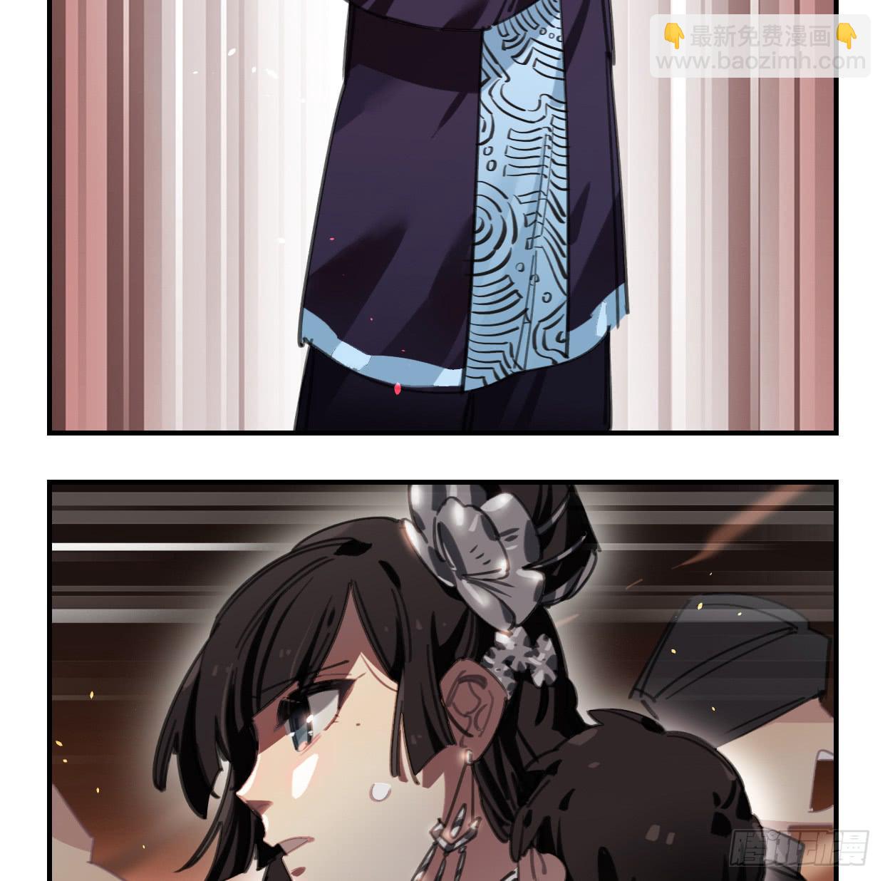 神树(1/2)-第45话