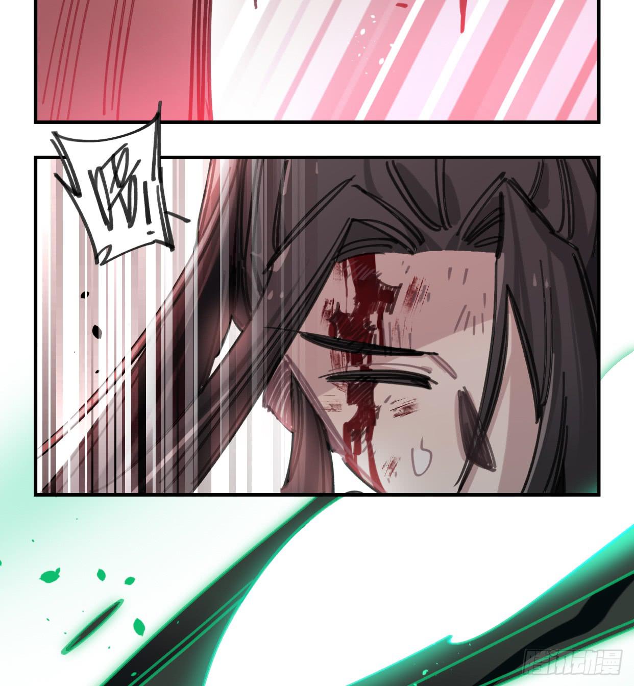 你不记得我了吗(1/2)-第47话