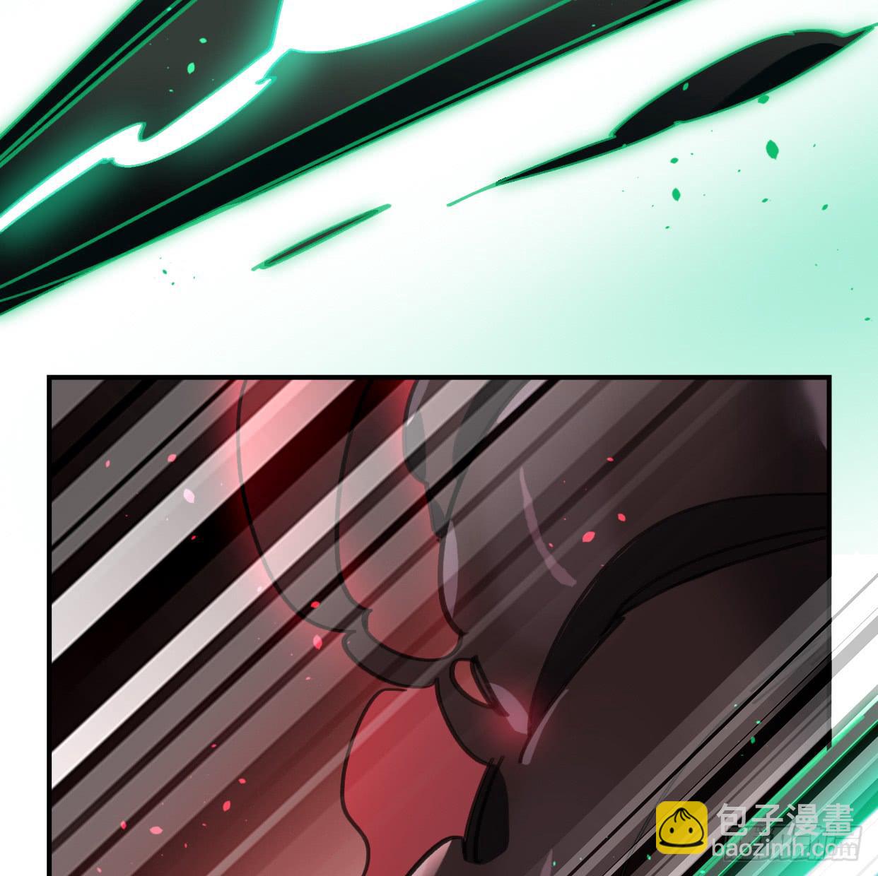 你不记得我了吗(1/2)-第47话