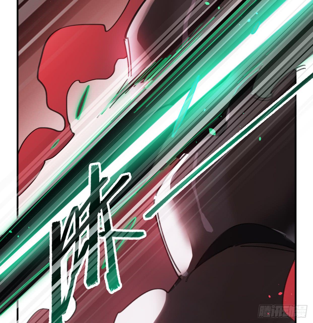 你不记得我了吗(1/2)-第47话