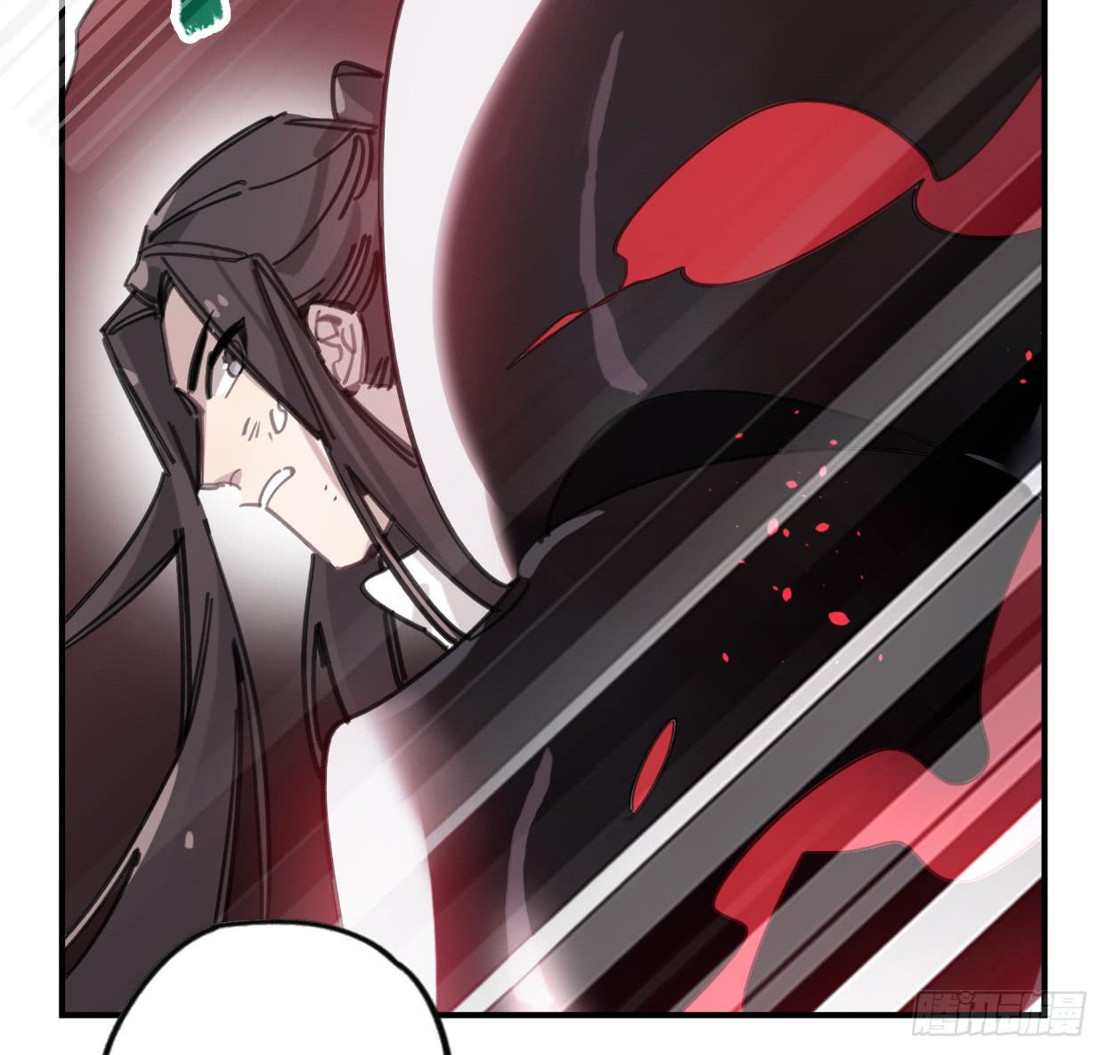 你不记得我了吗(1/2)-第47话