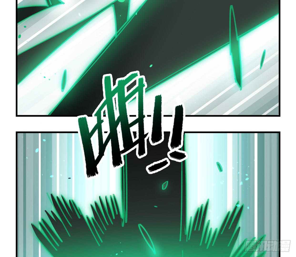 你不记得我了吗(1/2)-第47话