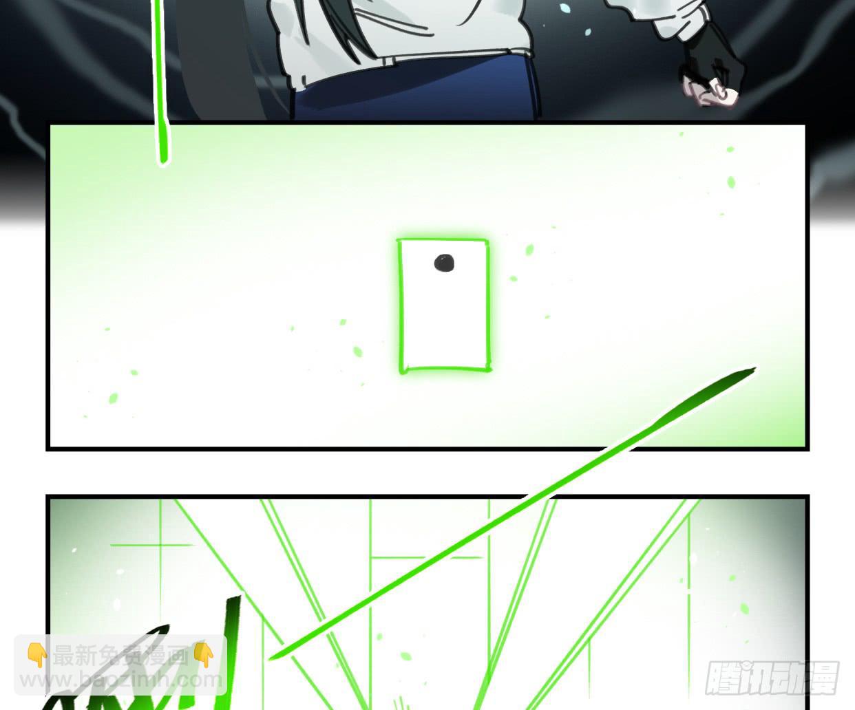 无救！！！(1/2)-第49话