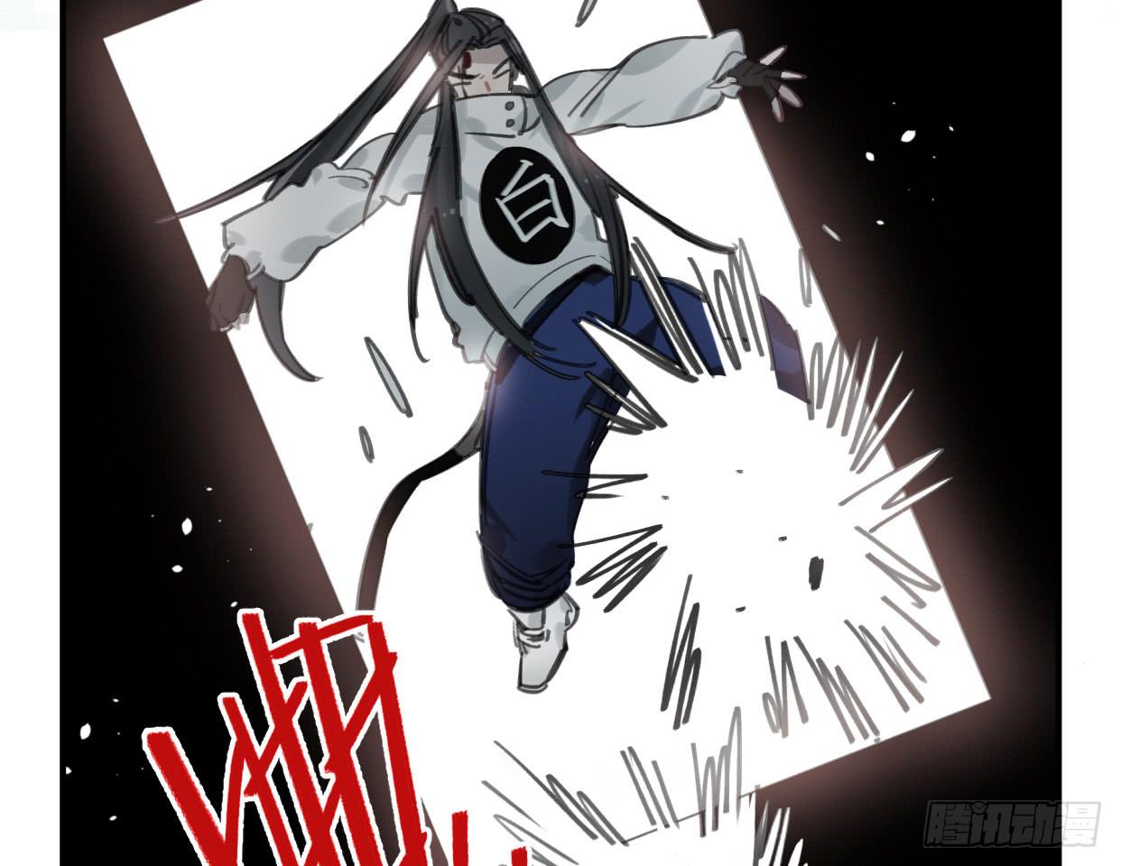 无救！！！(1/2)-第49话