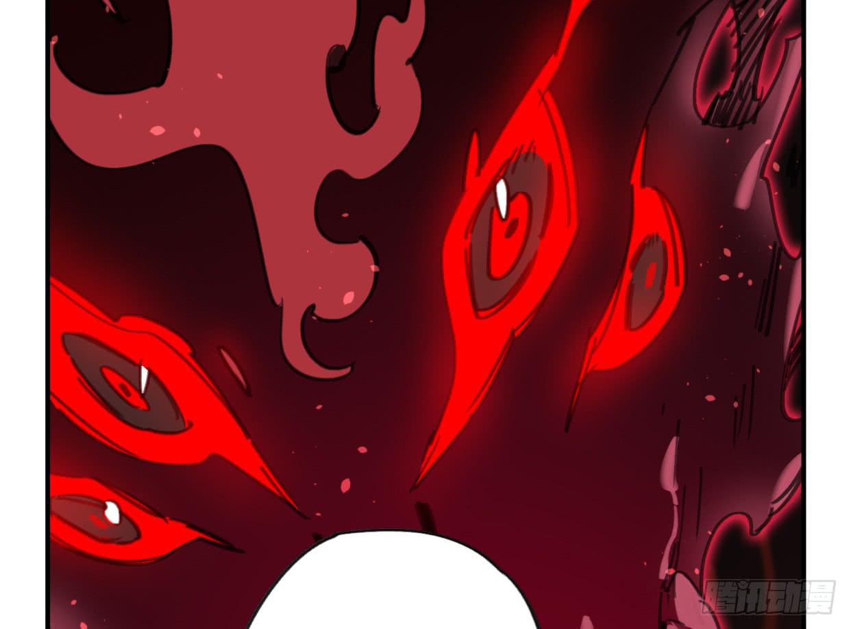 无救！！！(1/2)-第49话