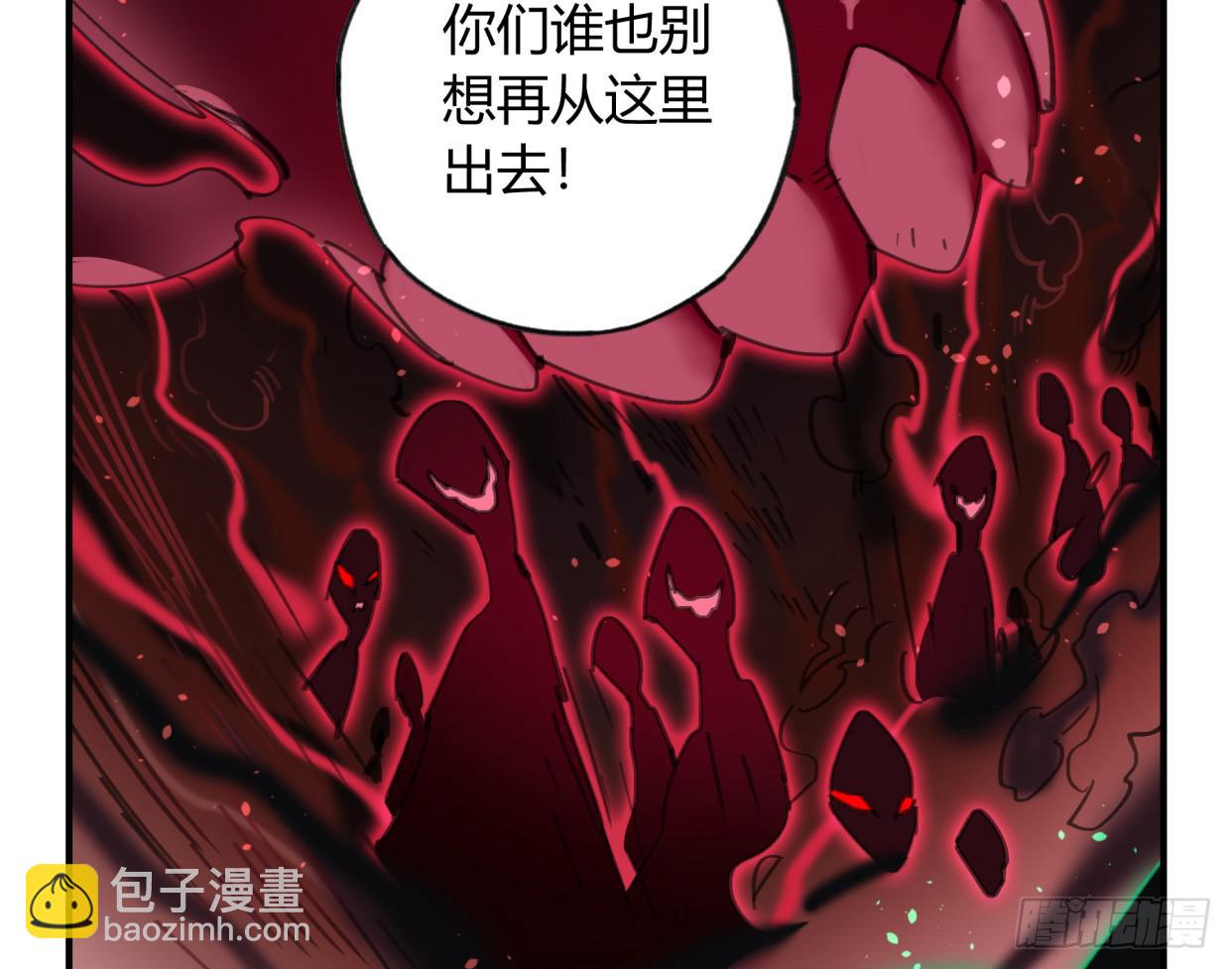 无救！！！(1/2)-第49话