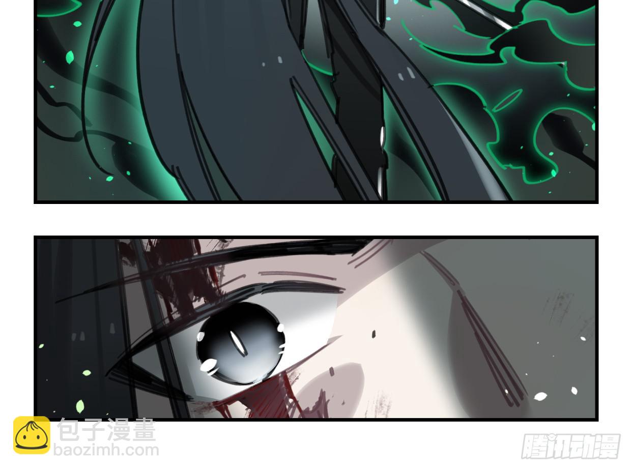 无救！！！(1/2)-第49话