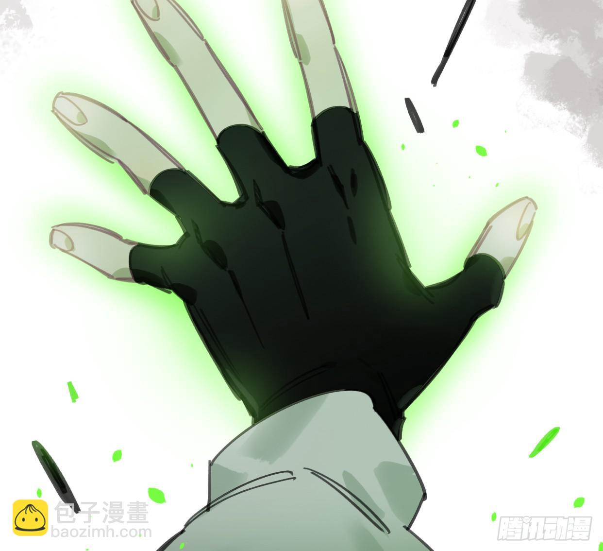 无救！！！(1/2)-第49话