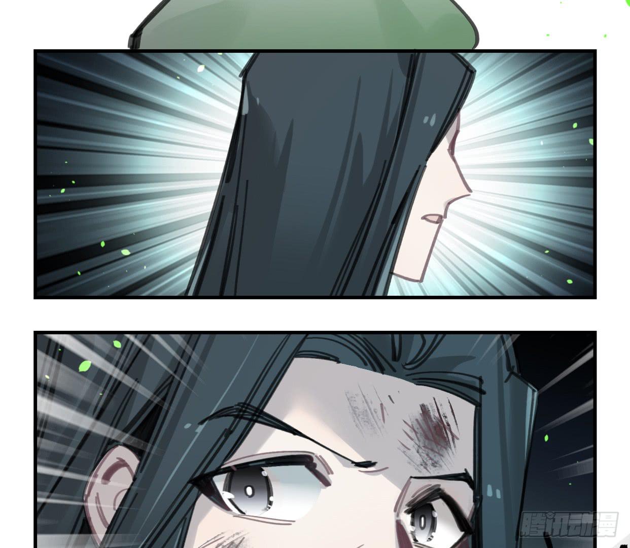 无救！！！(1/2)-第49话