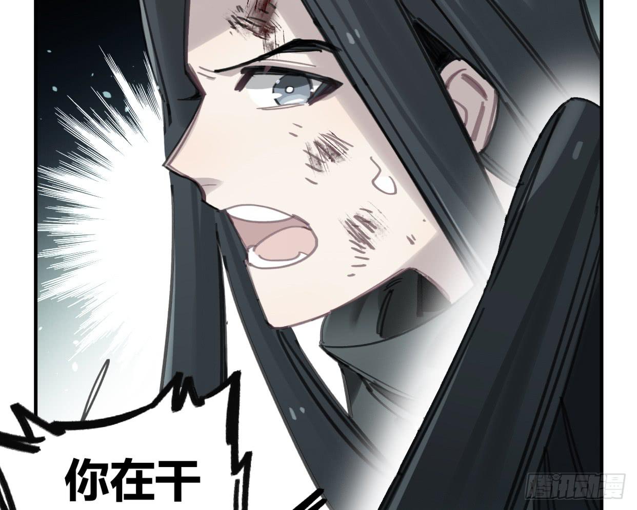 无救！！！(1/2)-第49话