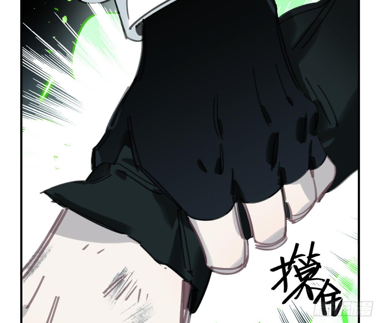 无救！！！(1/2)-第49话