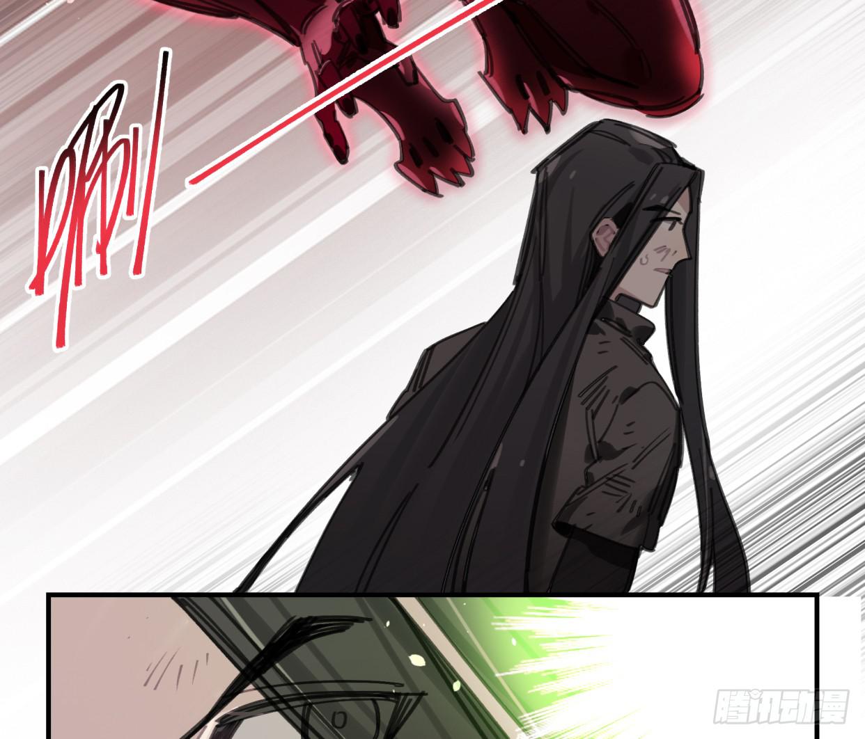 无救！！！(1/2)-第49话