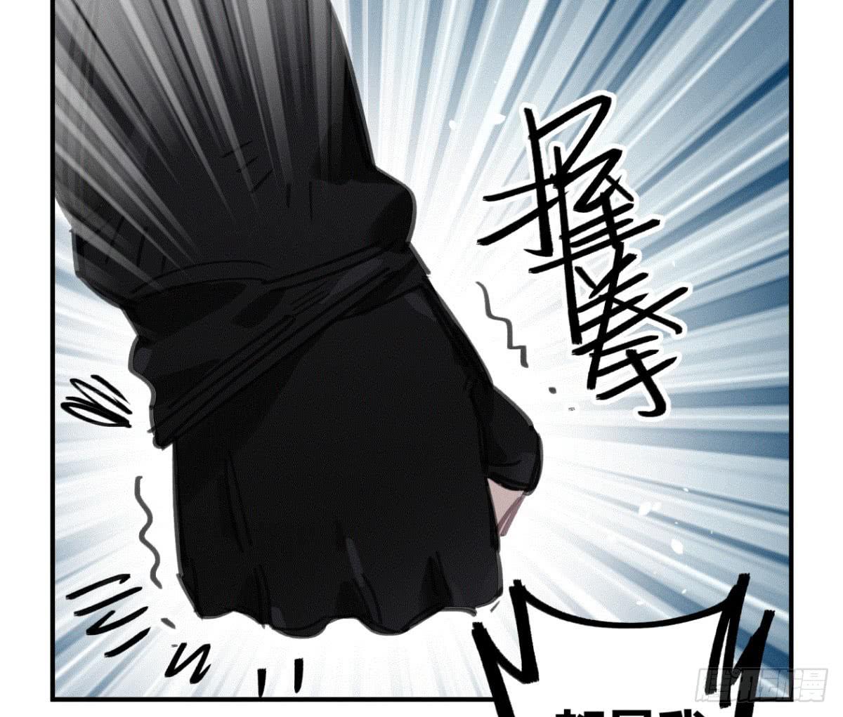 我们一个都不能放过！(1/2)-第51话