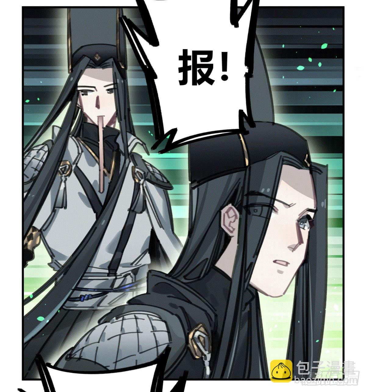 我们一个都不能放过！(1/2)-第51话