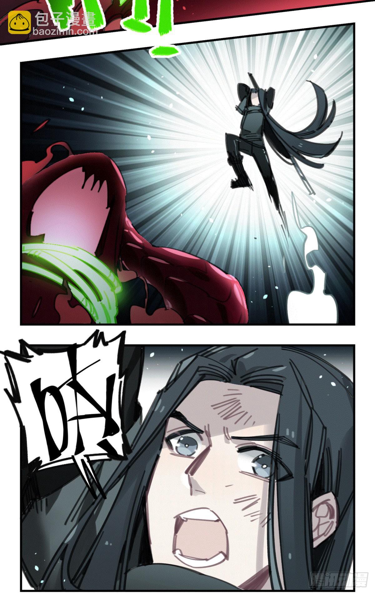 我们一个都不能放过！(1/2)-第51话