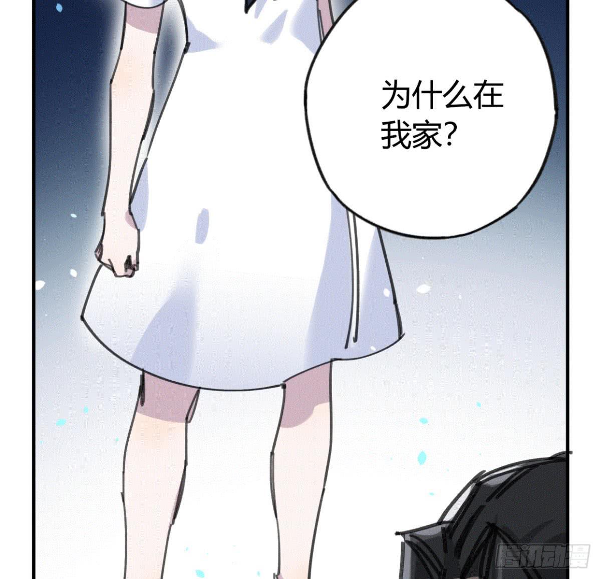 我们一个都不能放过！(1/2)-第51话