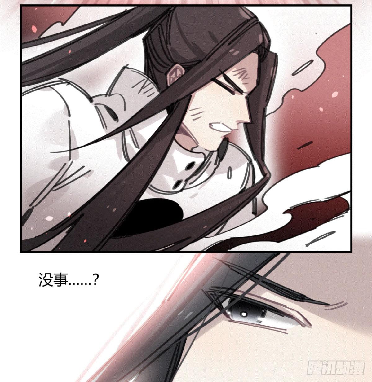 我们一个都不能放过！(1/2)-第51话